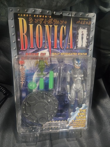 Bionica robot bride - bride, of